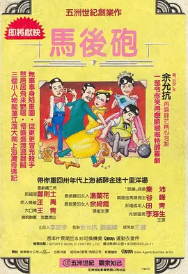 国外免费一级